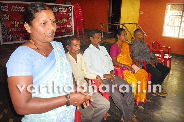 ಗಂಗೊಳ್ಳಿ: ಮನೆ ನಿವೇಶನ ರಹಿತ ಅರ್ಜಿದಾರರ ಸಮಾವೇಶ